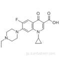 エンロフロキサシンCAS 93106-60-6